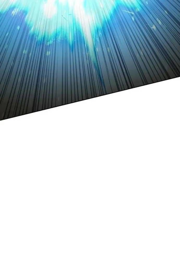 Winterbell Chapter 69 - 110