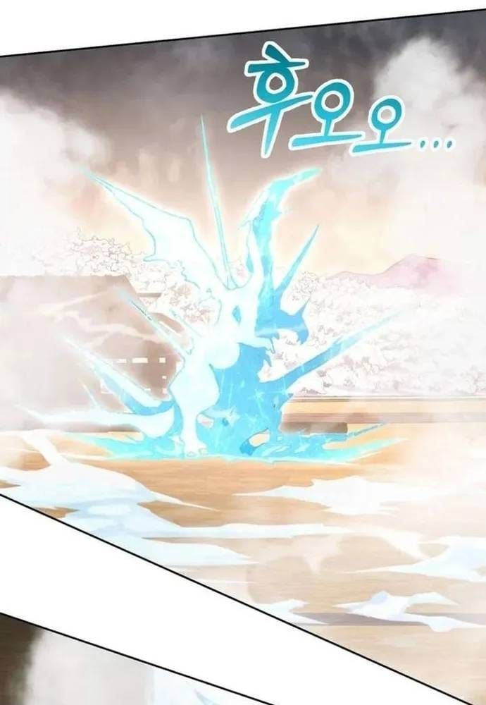 Winterbell Chapter 69 - 111