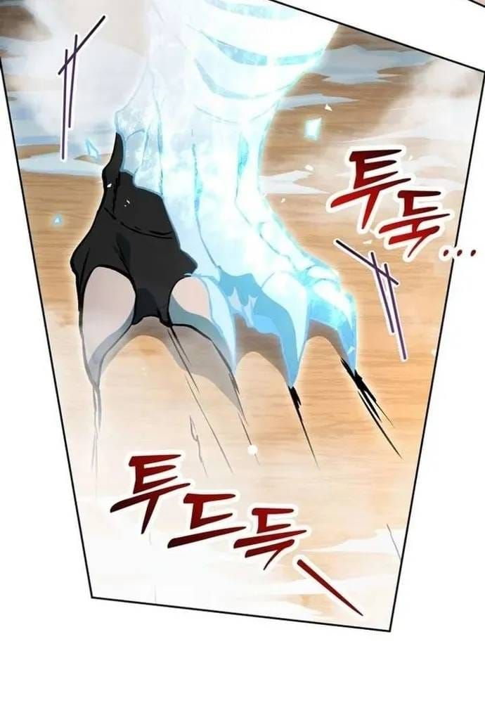 Winterbell Chapter 69 - 112