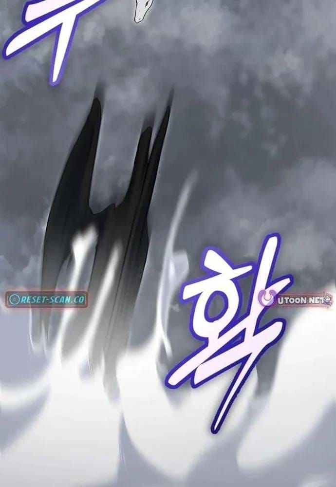 Winterbell Chapter 69 - 114