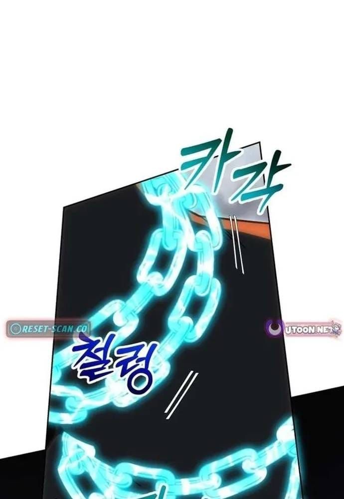 Winterbell Chapter 69 - 13