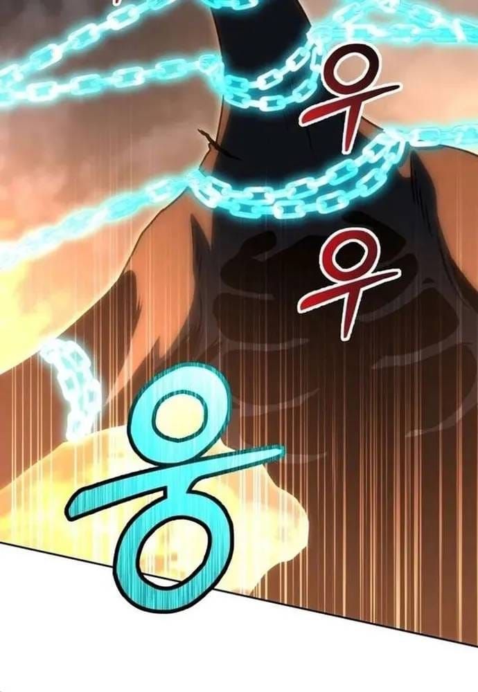 Winterbell Chapter 69 - 15