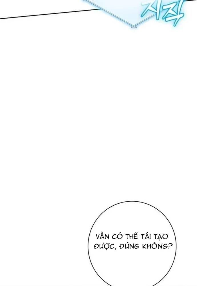 Winterbell Chapter 69 - 30