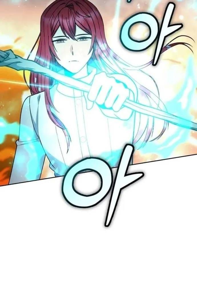 Winterbell Chapter 69 - 35