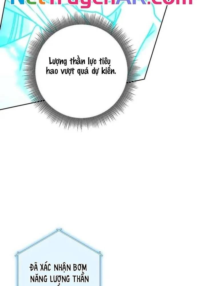 Winterbell Chapter 69 - 37