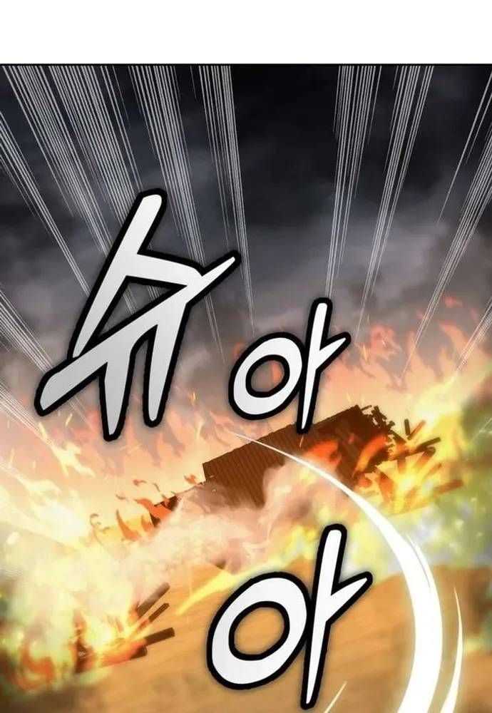 Winterbell Chapter 69 - 5