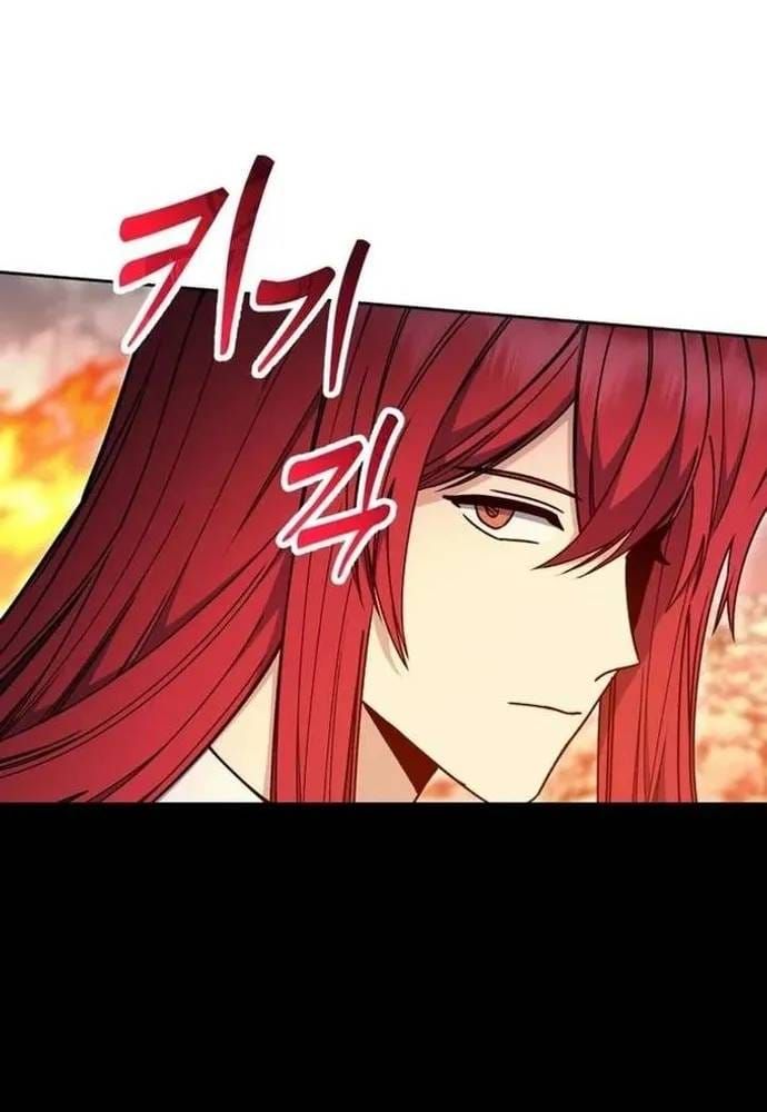 Winterbell Chapter 69 - 42