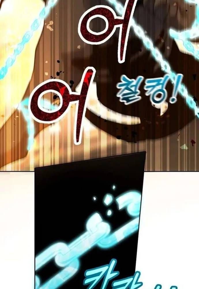 Winterbell Chapter 69 - 44