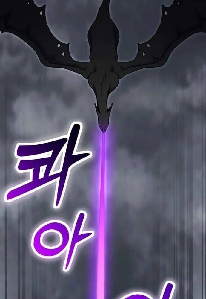 Winterbell Chapter 69 - 58