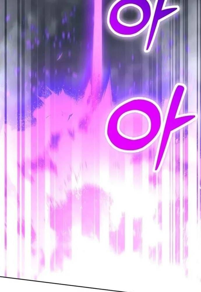 Winterbell Chapter 69 - 59