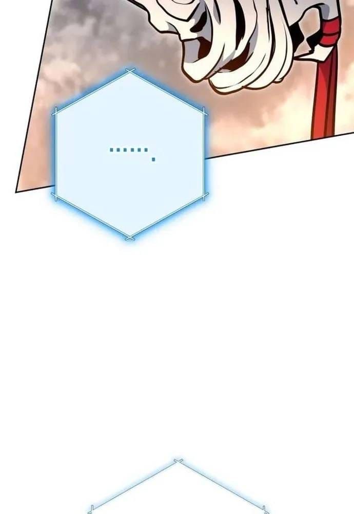 Winterbell Chapter 69 - 79