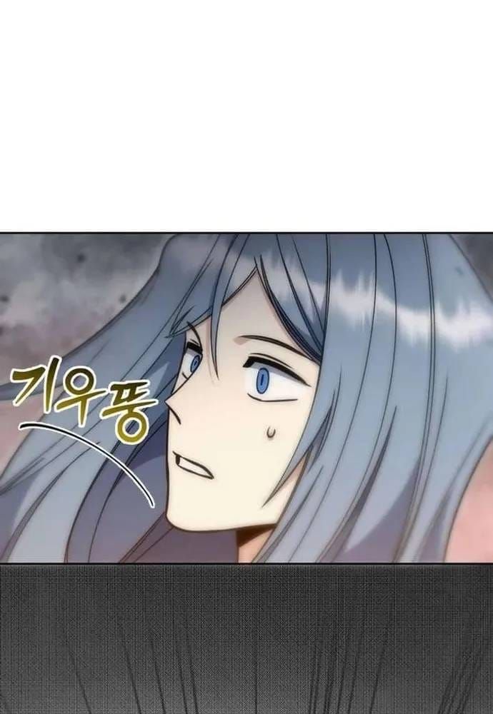 Winterbell Chapter 69 - 83