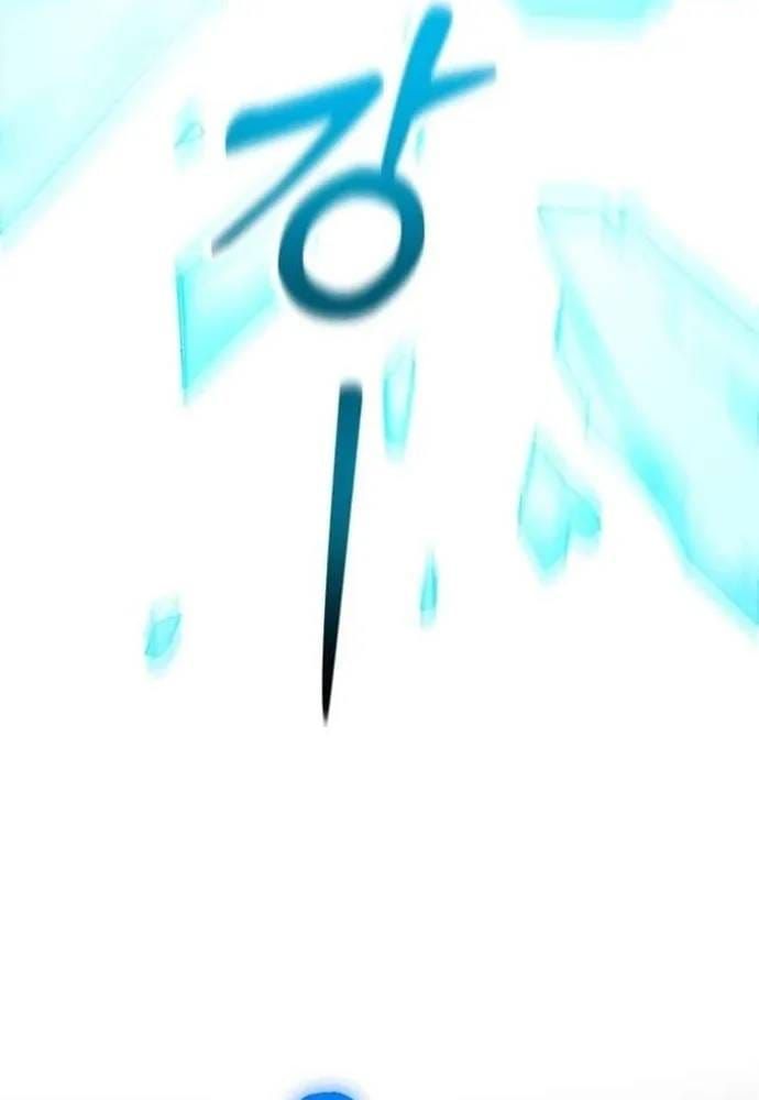 Winterbell Chapter 69 - 87