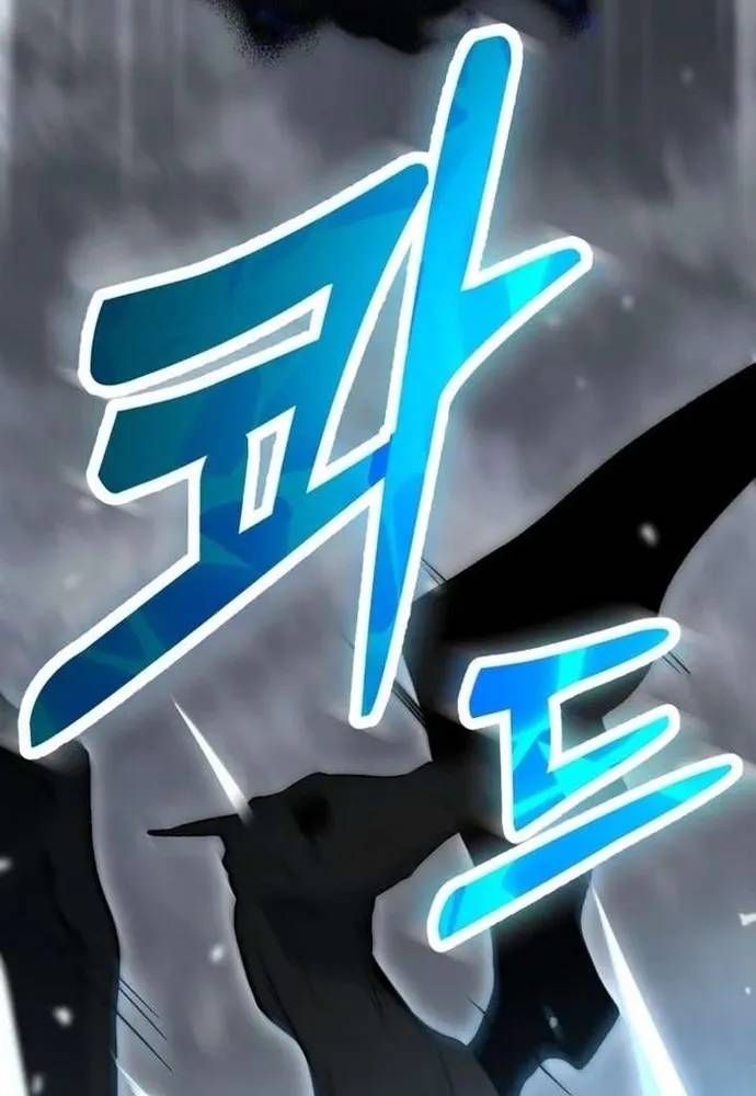 Winterbell Chapter 69 - 100