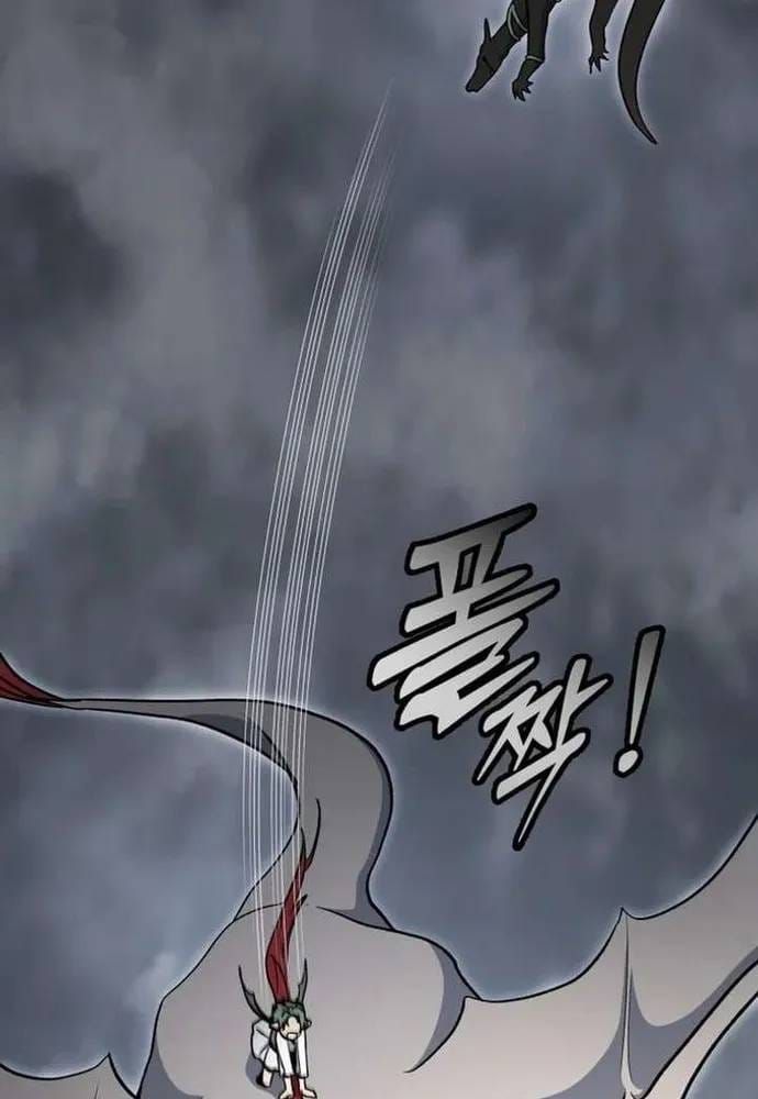 Winterbell Chapter 70 - 13