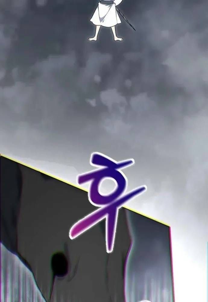 Winterbell Chapter 70 - 49