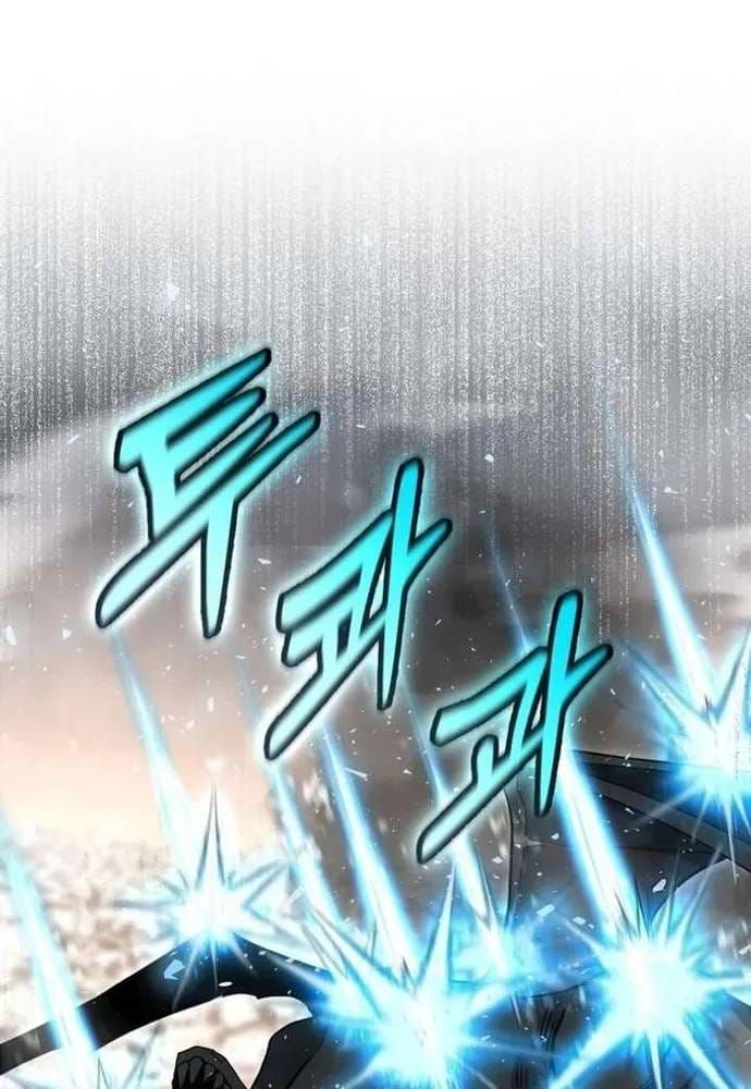 Winterbell Chapter 70 - 57