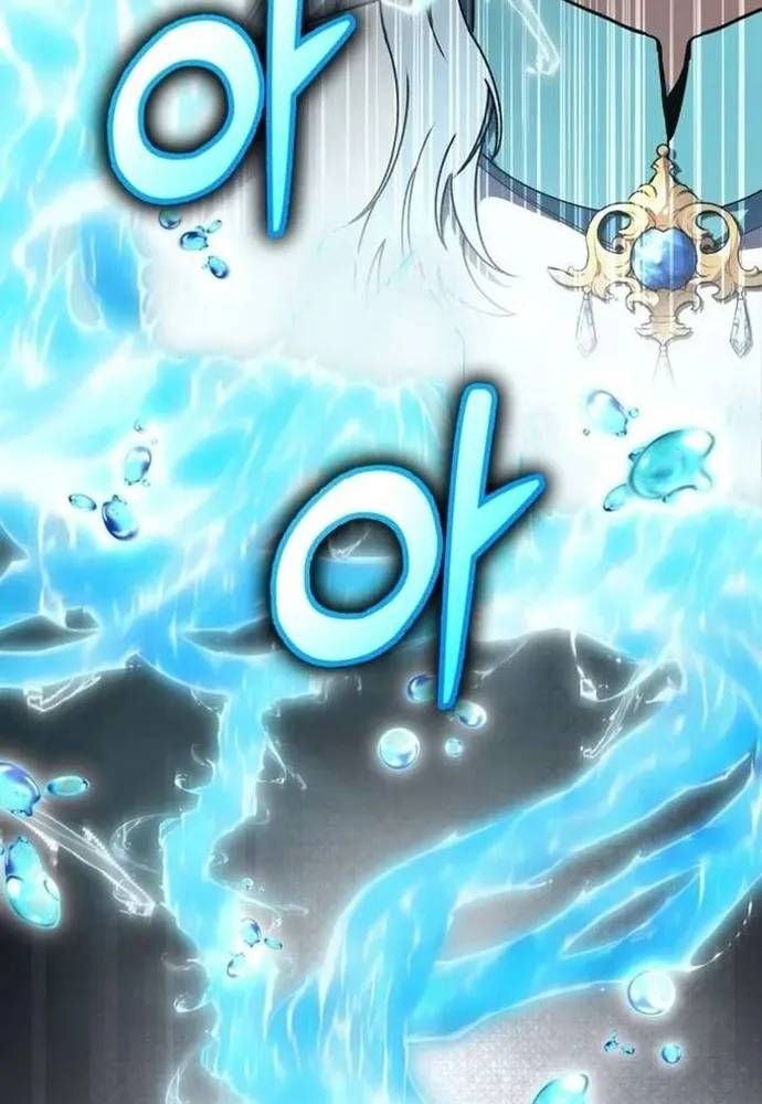 Winterbell Chapter 70 - 62