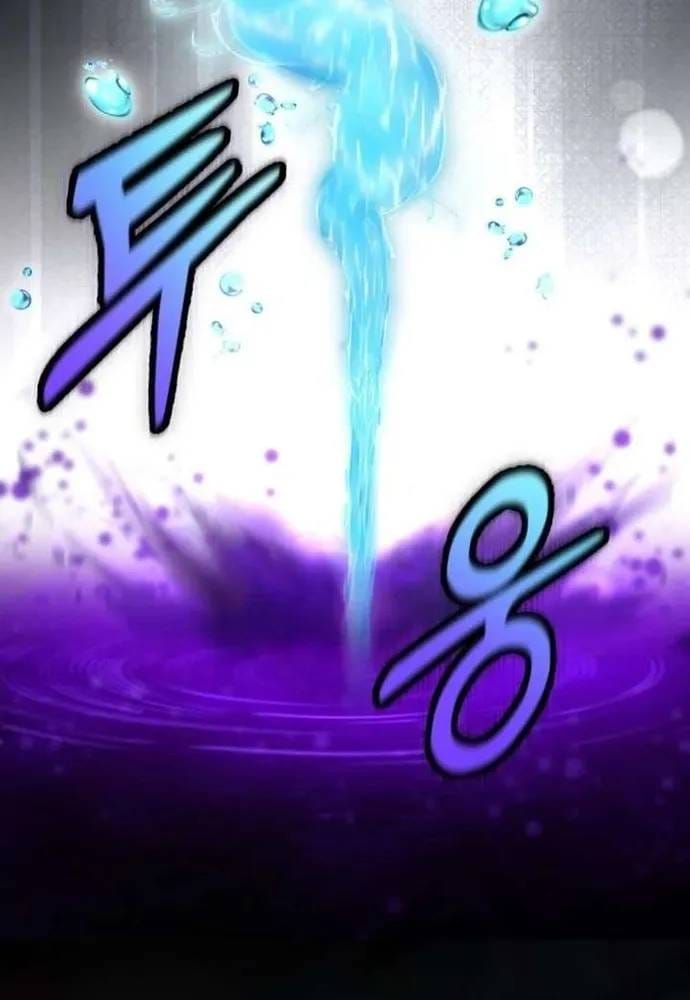 Winterbell Chapter 70 - 63