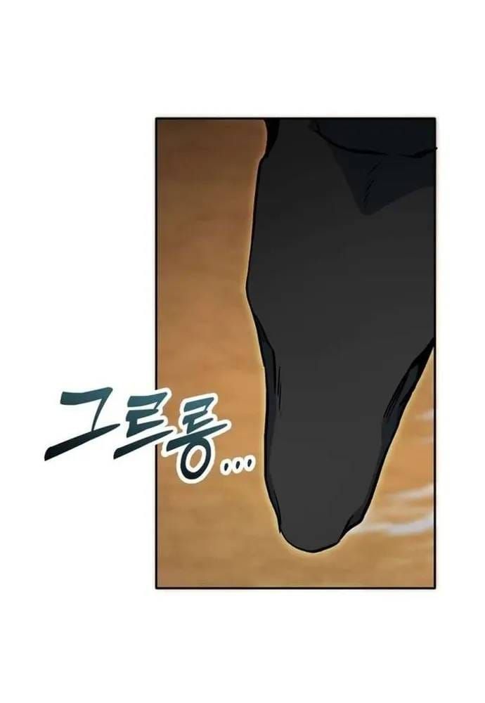 Winterbell Chapter 70 - 81