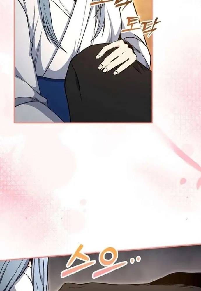 Winterbell Chapter 70 - 92