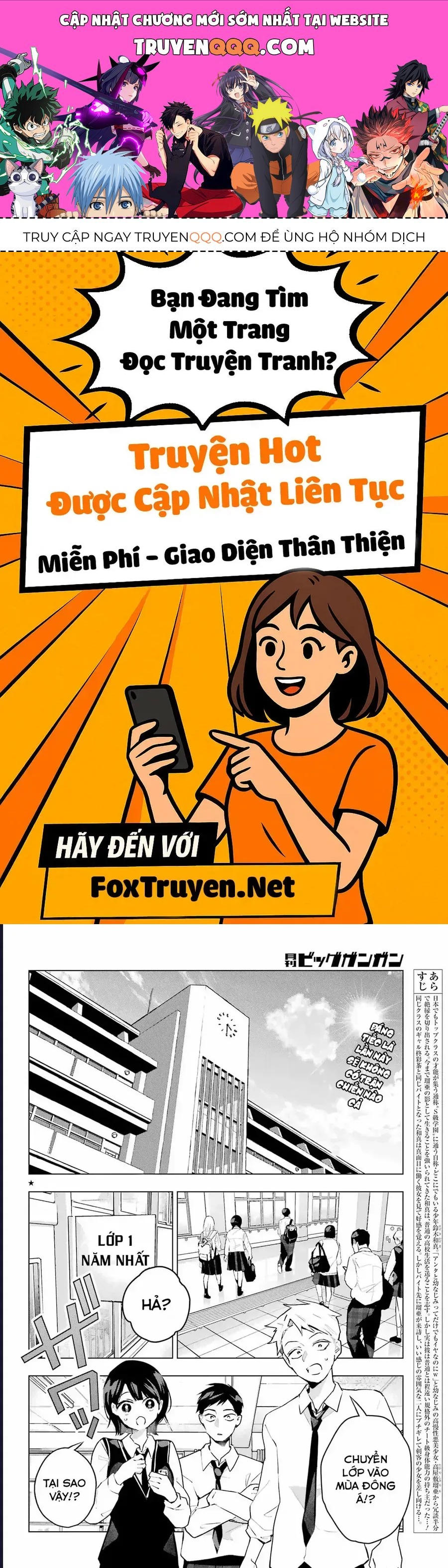 Anta To Osananajimitte Dake Demo Iyananoni! ~Zekkou Kara Hajimaru S-Kyuu Bishoujo To No Gakuen Nariagari Seikatsu~ Chapter 10 - 1