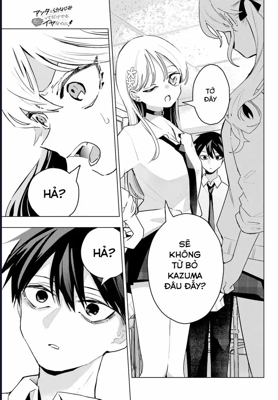 Anta To Osananajimitte Dake Demo Iyananoni! ~Zekkou Kara Hajimaru S-Kyuu Bishoujo To No Gakuen Nariagari Seikatsu~ Chapter 10 - 16