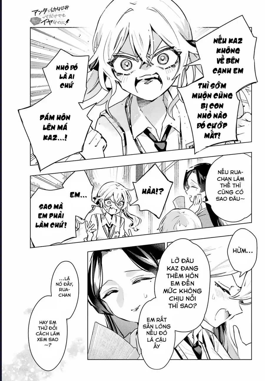 Anta To Osananajimitte Dake Demo Iyananoni! ~Zekkou Kara Hajimaru S-Kyuu Bishoujo To No Gakuen Nariagari Seikatsu~ Chapter 10 - 22