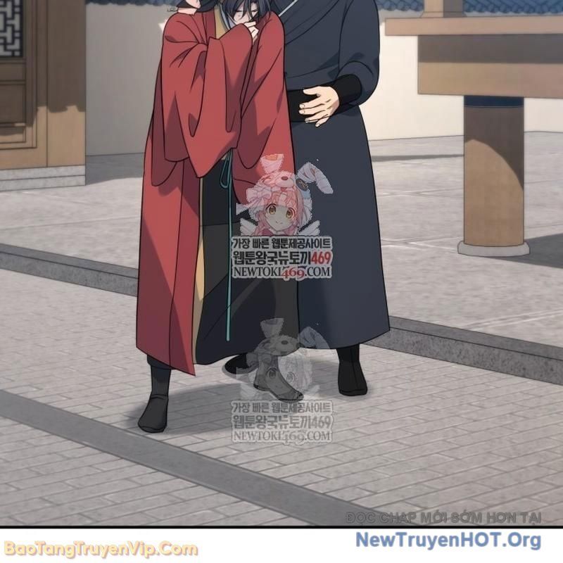 Tiểu Công Tử Của Ân Hạ Thương Đoàn Chapter 44 - 2