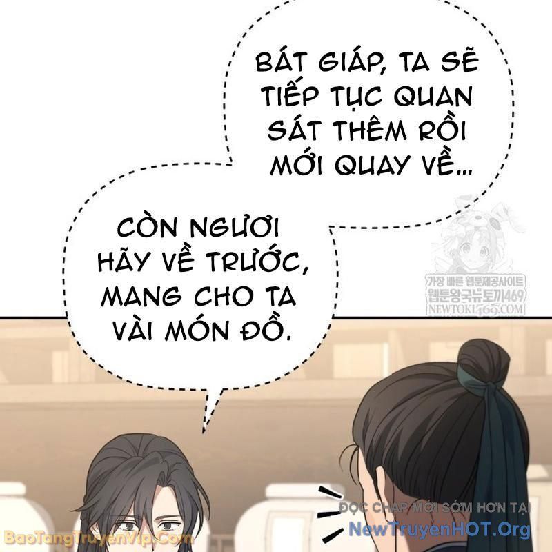 Tiểu Công Tử Của Ân Hạ Thương Đoàn Chapter 44 - 108