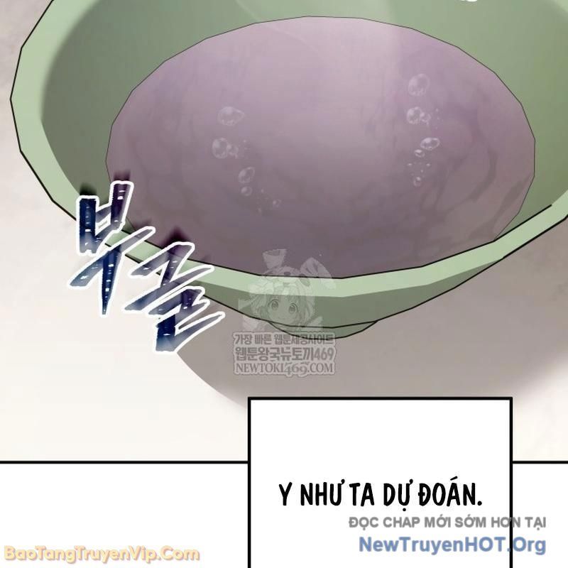 Tiểu Công Tử Của Ân Hạ Thương Đoàn Chapter 44 - 122