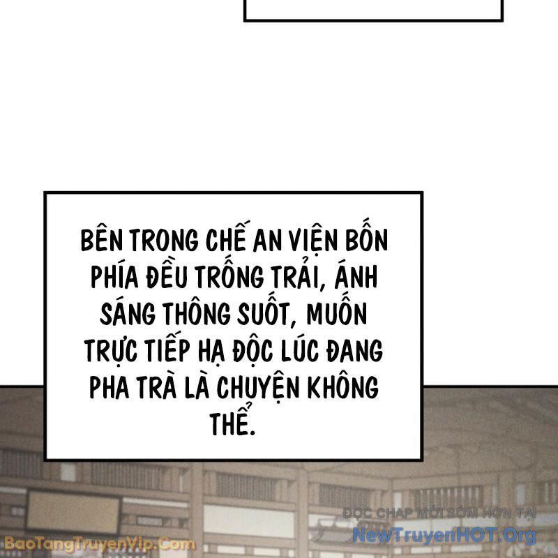 Tiểu Công Tử Của Ân Hạ Thương Đoàn Chapter 44 - 123