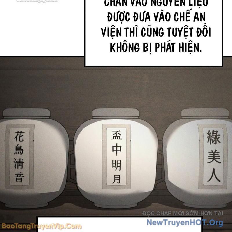 Tiểu Công Tử Của Ân Hạ Thương Đoàn Chapter 44 - 126