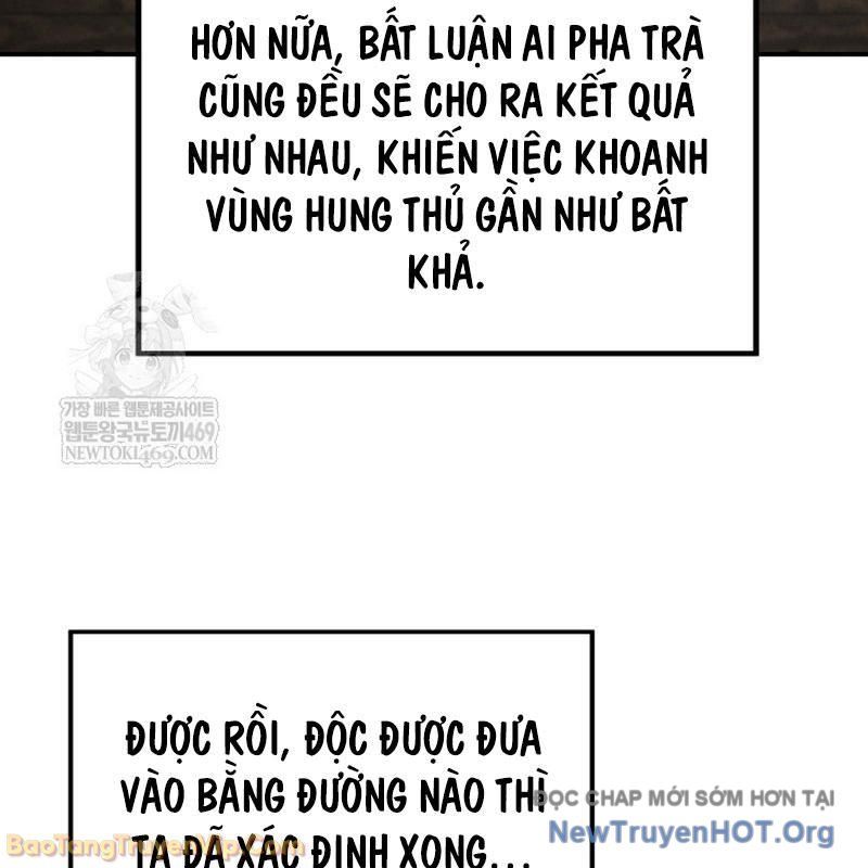 Tiểu Công Tử Của Ân Hạ Thương Đoàn Chapter 44 - 127