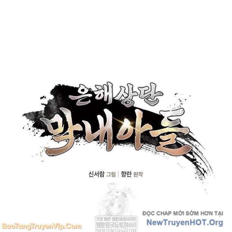 Tiểu Công Tử Của Ân Hạ Thương Đoàn Chapter 44 - 14