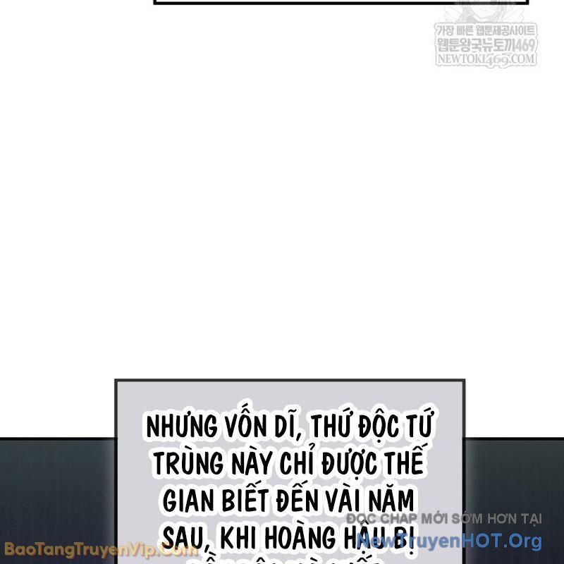 Tiểu Công Tử Của Ân Hạ Thương Đoàn Chapter 44 - 132