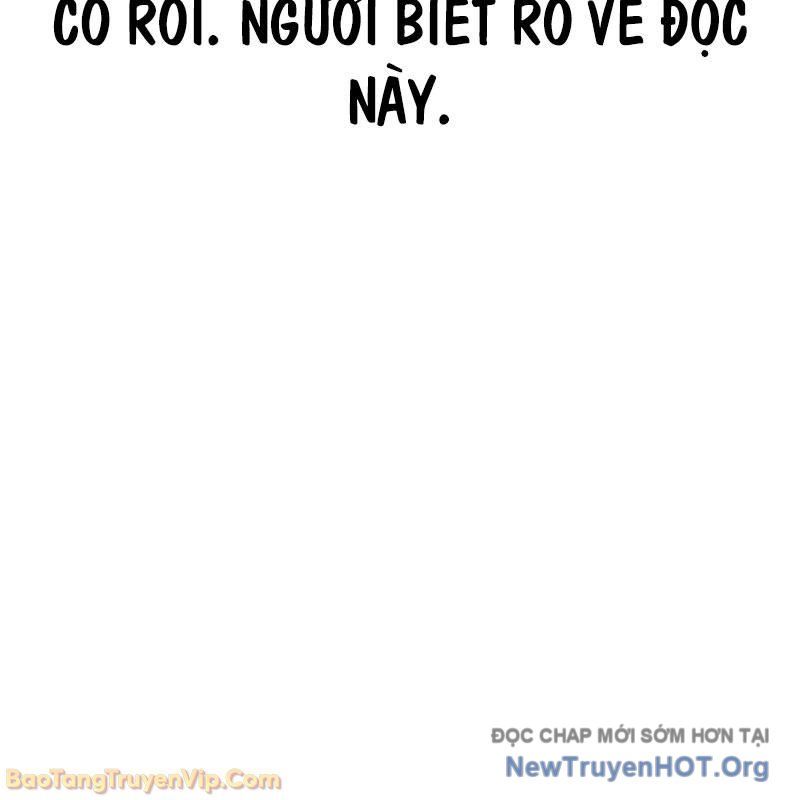 Tiểu Công Tử Của Ân Hạ Thương Đoàn Chapter 44 - 141