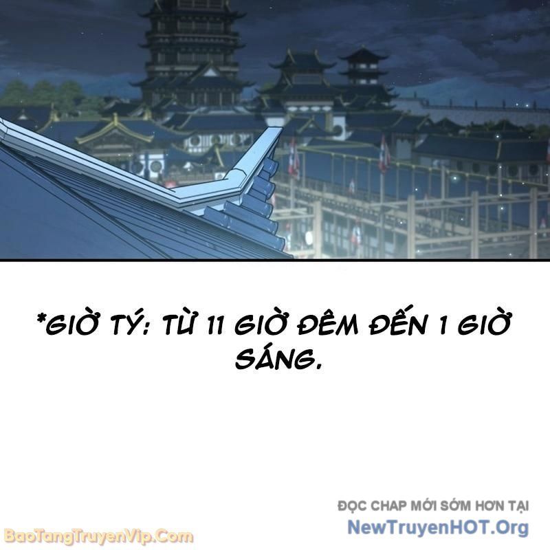Tiểu Công Tử Của Ân Hạ Thương Đoàn Chapter 44 - 143
