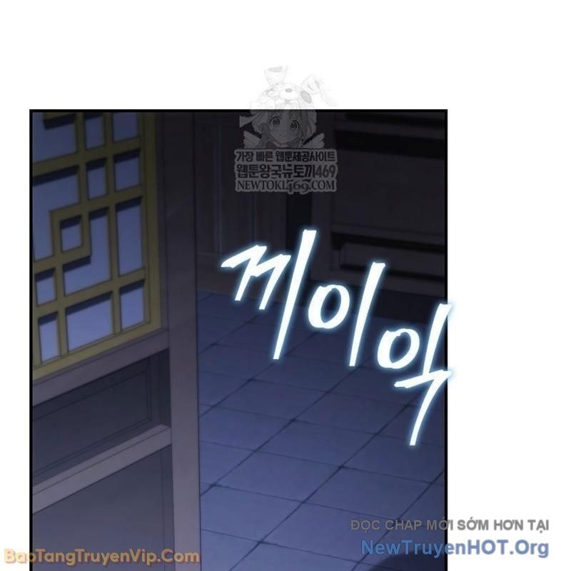 Tiểu Công Tử Của Ân Hạ Thương Đoàn Chapter 44 - 144