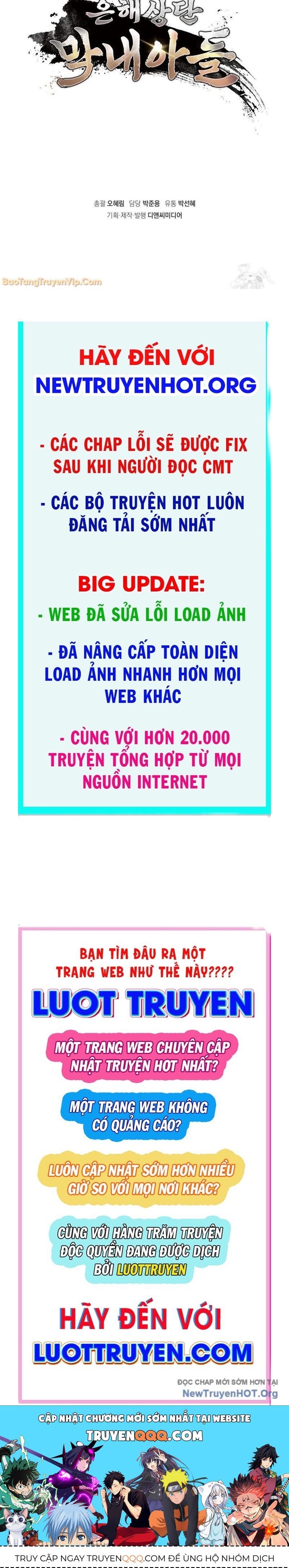 Tiểu Công Tử Của Ân Hạ Thương Đoàn Chapter 44 - 157