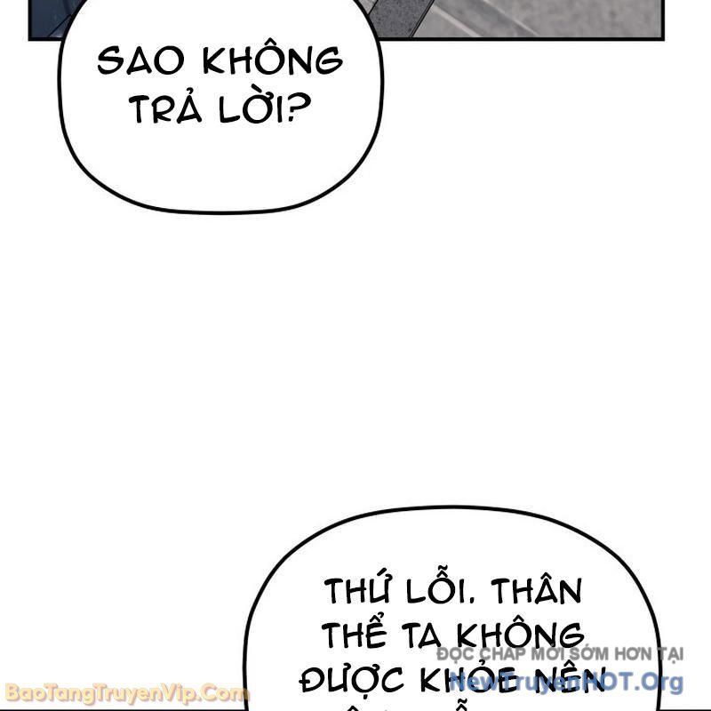 Tiểu Công Tử Của Ân Hạ Thương Đoàn Chapter 44 - 18