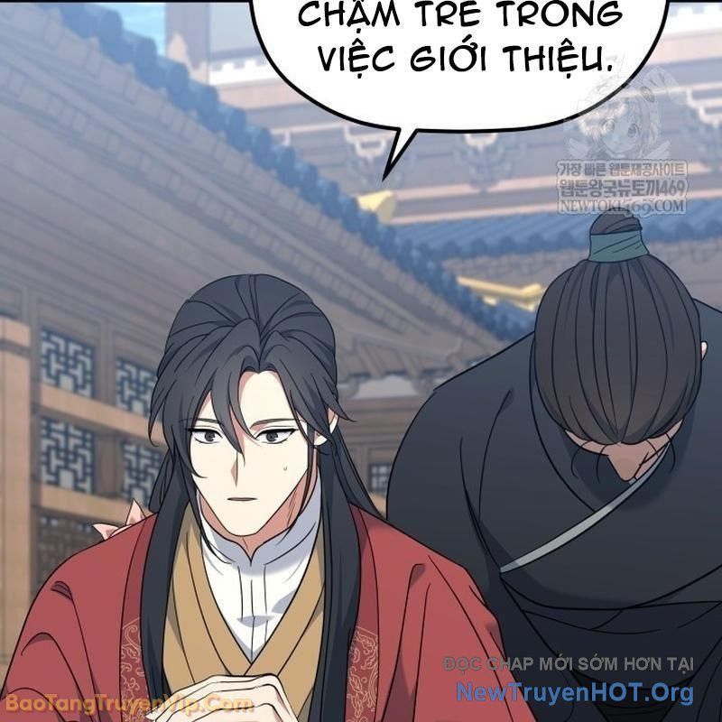 Tiểu Công Tử Của Ân Hạ Thương Đoàn Chapter 44 - 19