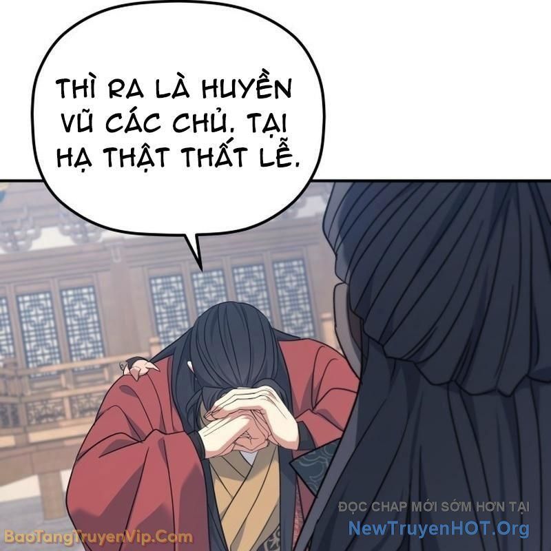 Tiểu Công Tử Của Ân Hạ Thương Đoàn Chapter 44 - 27