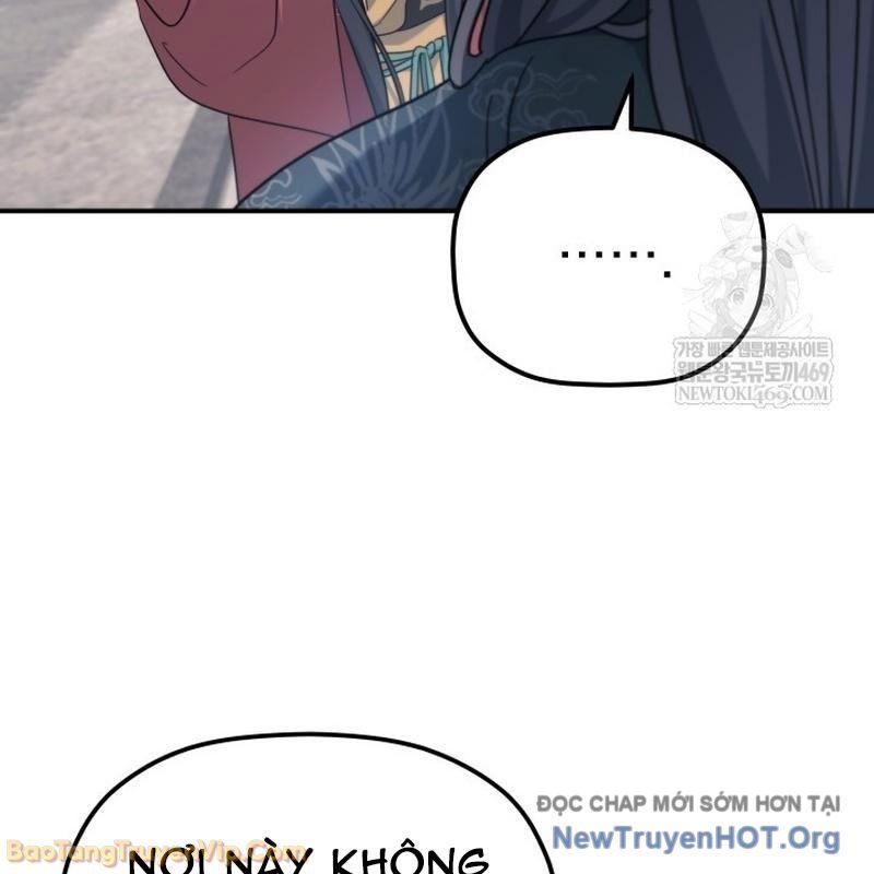 Tiểu Công Tử Của Ân Hạ Thương Đoàn Chapter 44 - 28