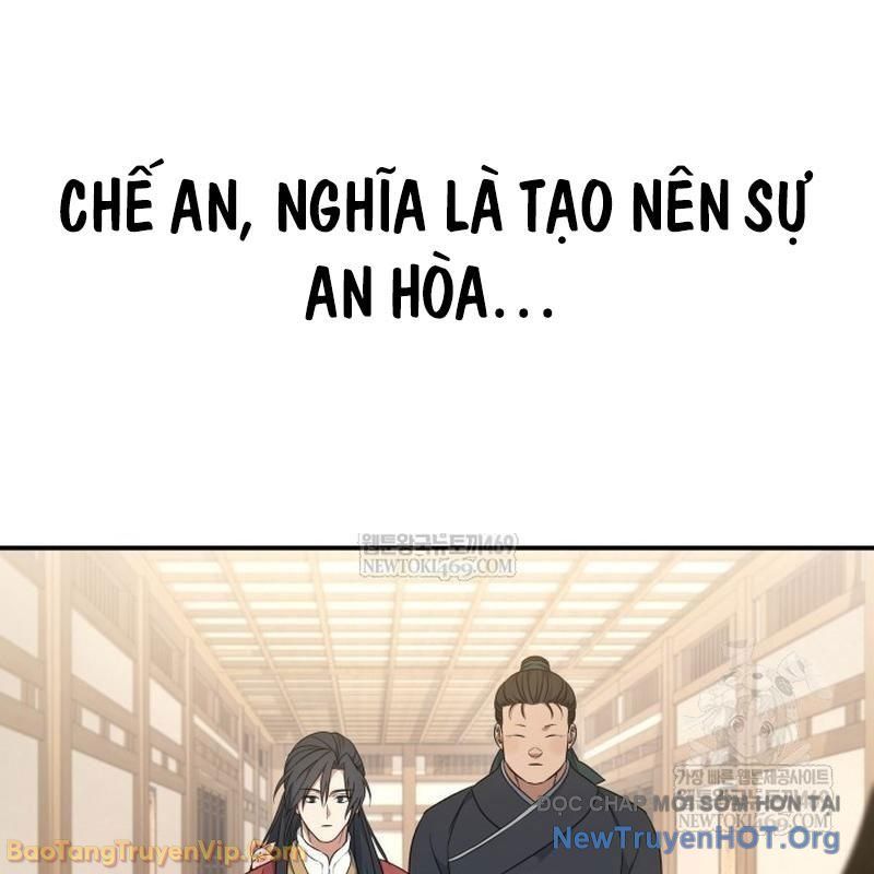 Tiểu Công Tử Của Ân Hạ Thương Đoàn Chapter 44 - 48