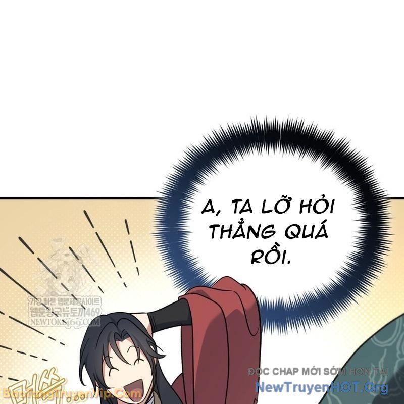 Tiểu Công Tử Của Ân Hạ Thương Đoàn Chapter 44 - 68