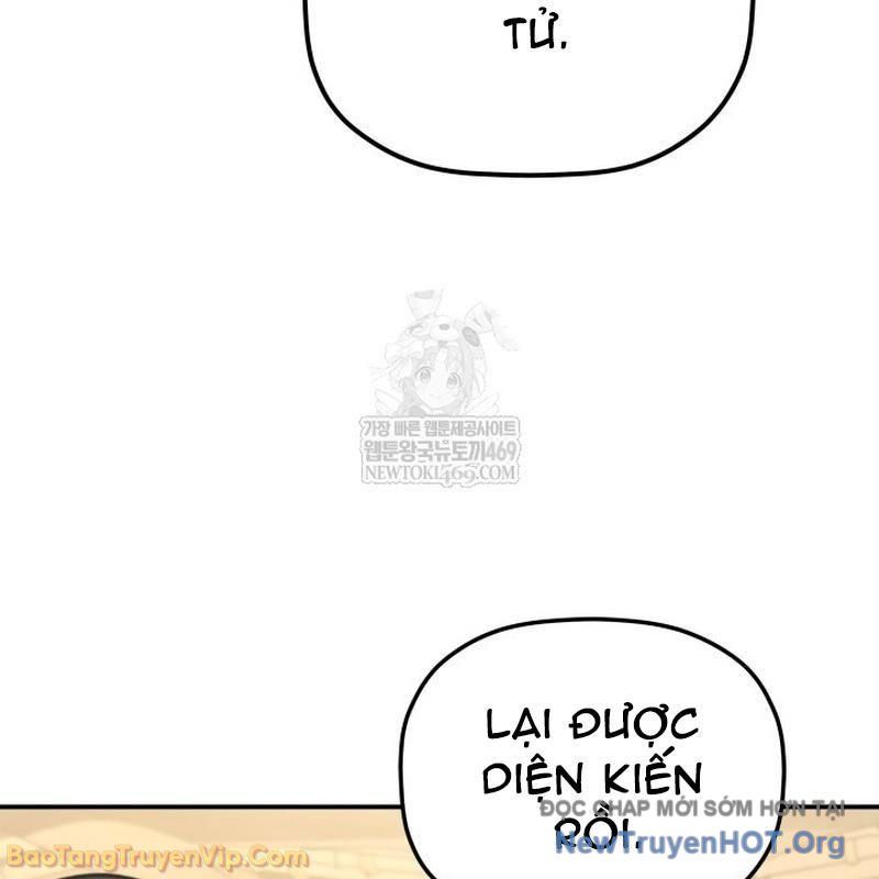 Tiểu Công Tử Của Ân Hạ Thương Đoàn Chapter 44 - 79