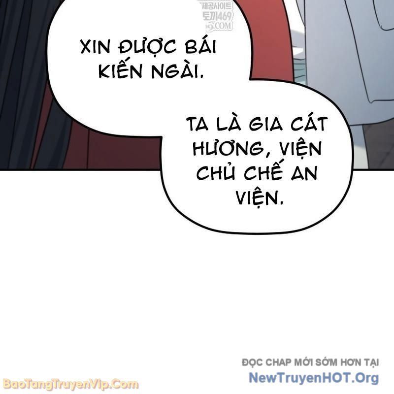 Tiểu Công Tử Của Ân Hạ Thương Đoàn Chapter 44 - 81