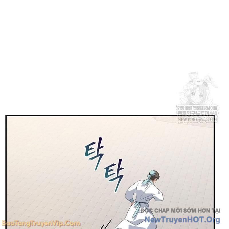 Tiểu Công Tử Của Ân Hạ Thương Đoàn Chapter 44 - 90