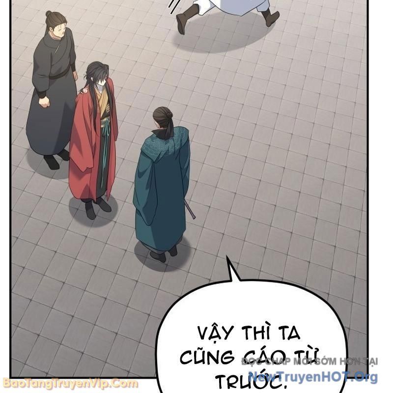 Tiểu Công Tử Của Ân Hạ Thương Đoàn Chapter 44 - 91